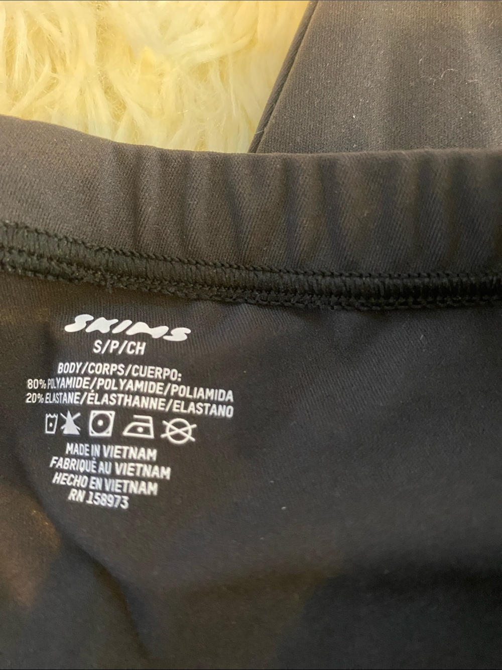 SKIMS Buttery Soft Fits Everybody Black Leggings - Picture 10 of 11